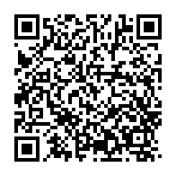 qrcode:http://infos241.com/gabon-la-presidentielle-de-fin-de-transition-avancee-au-12-avril,9885