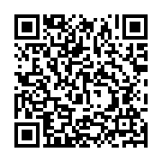 qrcode:http://infos241.com/port-gentil-oligui-nguema-renfloue-les-stocks-du-chr-de-n,10335
