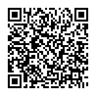 qrcode:http://infos241.com/coupe-d-afrique-des-nations-de-football-cameroun-2021-comment,5992