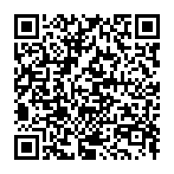 qrcode:http://infos241.com/coronavirus-62-nouveaux-cas-en-deux-jours-au-gabon-soit-238-cas,5062