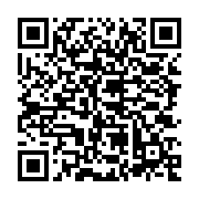 qrcode:http://infos241.com/ckilsenpensent-les-gabonais-et-les-62-ans-d-independance-du,7175