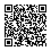 qrcode:http://infos241.com/leon-mba-le-pere-du-monopartisme-au-gabon,3017