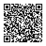qrcode:http://infos241.com/les-pantheres-du-gabon-se-reprennent-face-a-la-guinee-bissau,10479