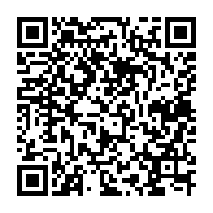 qrcode:http://infos241.com/moanda-un-braquage-nocturne-au-calibre-12-tourne-court-face-a-un,11253