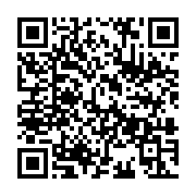 qrcode:http://infos241.com/covid-19-ali-bongo-promet-la-fin-de-certaines-mesures,6500
