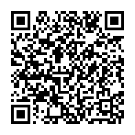 qrcode:http://infos241.com/pierre-amoughe-mba-ancien-ministre-de-la-culture-gabonaise-s-en,1959