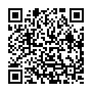 qrcode:http://infos241.com/quand-les-assele-tournent-en-derision-la-une-alarmiste-du,5350