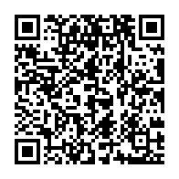 qrcode:http://infos241.com/fecondation-in-vitro-au-gabon-il-faudra-debourser-jusqu-a-3-5,6678