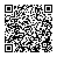 qrcode:http://infos241.com/les-resultats-du-baccalaureat-2024-en-baisse-de-1-40-au-gabon-a,9157