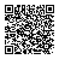 qrcode:http://infos241.com/port-gentil-l-unicef-et-la-mairie-font-le-point-de-l-acces-au,11061