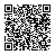 qrcode:http://infos241.com/penurie-d-antiretroviraux-au-moins-13-personnes-decedees-faute,6840