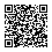 qrcode:http://infos241.com/l-invite-de-la-redaction-d-info241-avec-l-opposant-jean-ping,2961