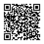 qrcode:http://infos241.com/under-and-over-7-des-regles-simples-et-des-enjeux-eleves,10699