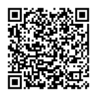 qrcode:http://infos241.com/cnamgs-3e-etape-de-l-immatriculation-des-gabonais-economiquement,1274