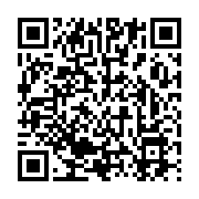 qrcode:http://infos241.com/prevention-de-l-hypertension-et-du-diabete-100-appareils-de,9450
