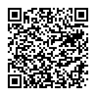 qrcode:http://infos241.com/gabon-l-operation-un-etudiant-un-ordinateur-finalement-etendue,11040