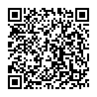 qrcode:http://infos241.com/deguerpissement-muscle-a-plaine-orety-colere-et-incomprehension,10451