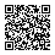 qrcode:http://infos241.com/crise-de-l-education-me-paulette-oyane-va-saisir-le-comite,110