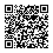 qrcode:http://infos241.com/elections-2023-la-composition-des-commissions-electorales,8025