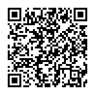 qrcode:http://infos241.com/l-ancienne-vice-presidente-du-cge-dissous-rebondit-a-la-tete-de,9821