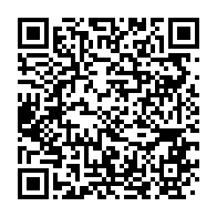 qrcode:http://infos241.com/bataille-du-siege-du-pdg-le-camp-pro-ali-bongo-perd-le-premier,10658