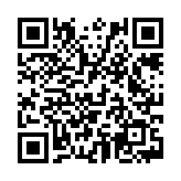 qrcode:http://infos241.com/comment-trader-du-bitcoin,7366