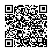 qrcode:http://infos241.com/gabon-l-introduction-en-bourse-de-bgfi-holding-corporation-s,2607