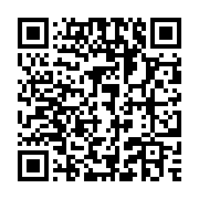 qrcode:http://infos241.com/coronavirus-un-4e-deces-et-deja-308-cas-de-covid-19-au-gabon,5071