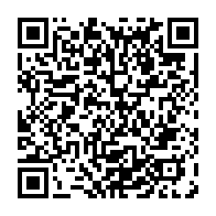 qrcode:http://infos241.com/900-gabonais-en-formation-acceleree-pour-resoudre-la-penurie-d,9285