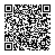 qrcode:http://infos241.com/cnamgs-une-militaire-de-haut-rang-choisie-pour-diriger-la-caisse,2611