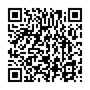 qrcode:http://infos241.com/violences-en-milieu-scolaire-et-universitaire-au-gabon-les,8961