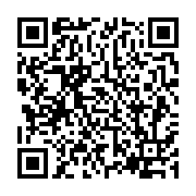 qrcode:http://infos241.com/port-gentil-justine-libimbi-mihindou-au-contact-des-femmes,7632