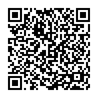 qrcode:http://infos241.com/jean-francois-ntoutoume-emane-pourrait-rebondir-dans-un-nouveau,3313