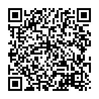 qrcode:http://infos241.com/un-haut-cadre-du-pdg-vire-pour-avoir-evoque-l-empechement-d-ali,4566