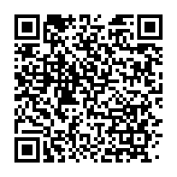qrcode:http://infos241.com/le-retour-d-ali-bongo-au-gabon-de-ce-samedi-23-mars-en-images,4296
