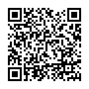 qrcode:http://infos241.com/videos-obscenes-violences-scolaires-les-lycee-et-college,5659