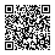 qrcode:http://infos241.com/39-220-candidats-se-bousculent-aux-portes-du-baccalaureat,5329