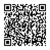 qrcode:http://infos241.com/kidnapping-de-syndicalistes-le-bien-curieux-silence-du-ministere,8730