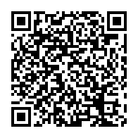 qrcode:http://infos241.com/les-pantheres-du-gabon-au-grand-complet-deja-a-benghazi-pour-le,6158
