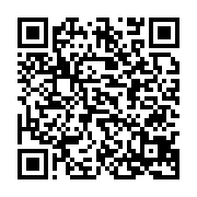 qrcode:http://infos241.com/issoze-ngondet-representera-le-gabon-au-sommet-de-la-cemac,3198