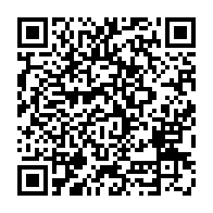 qrcode:http://infos241.com/presidentielle-gabonaise-2025-le-calendrier-scolaire-reamenage,9970