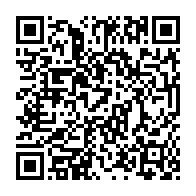 qrcode:http://infos241.com/jeux-africains-2019-ceremonie-de-remise-de-medailles-taekwondo,4600