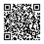 qrcode:http://infos241.com/covid-19-les-gabonais-continuent-de-bouder-les-campagnes-de,6765