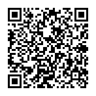qrcode:http://infos241.com/des-eleves-du-ltnob-condamnes-pour-outrage-a-ali-bongo-par-la,5664