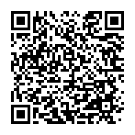qrcode:http://infos241.com/universite-omar-bongo-de-temple-du-savoir-au-celui-des-hautes,6174