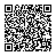 qrcode:http://infos241.com/le-gabon-se-vante-d-avoir-trouve-un-vaccin-contre-le-paludisme,985