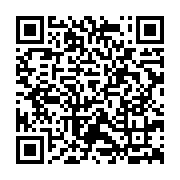 qrcode:http://infos241.com/covid-19-le-gabon-pourra-vacciner-50-310-personnes-avec-le,6225