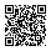 qrcode:http://infos241.com/bitcoin-et-consommation-d-energie,7228