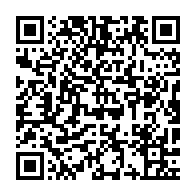 qrcode:http://infos241.com/gabon-les-operateurs-de-jeux-de-hasard-sommes-de-se-mettre-en,2418