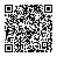 qrcode:http://infos241.com/allo-le-cge-a-oublie-d-organiser-les-partielles-des-legislatives,4402